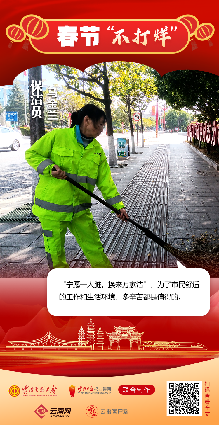 微信图片_20240221151752.png 微信图片_20240221151752.png